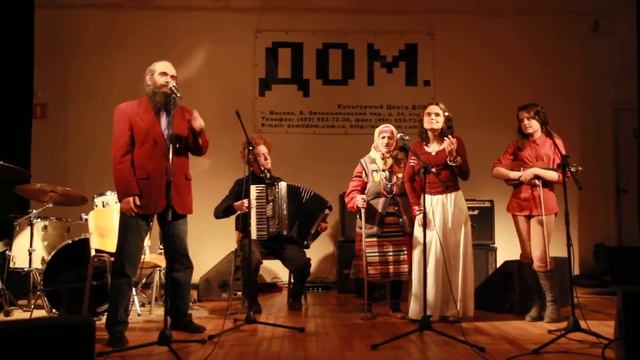 Лукерья-фест смотреть онлайн