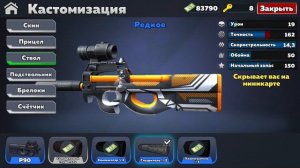 Открытие легендарных наборов за 1300 ключей! #кубум