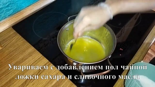 Куриная грудка, мой рецепт на сковороде без масла.