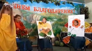 Сценка Добрый ПЛОД для БОГА.