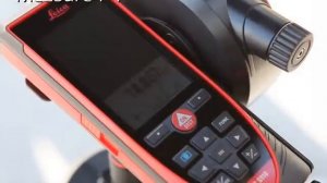 Leica DISTO™ S910 – How to use Smart Area Function of the Leica laser distance meter