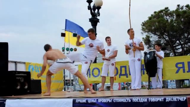 День молодежи в Ялте 2013. Капуэрос смотреть онлайн