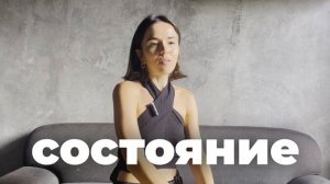 Маленькие привычки, которые исцеляют уставшее сердце ? [15 СПОСОБОВ против стресса и тревоги]