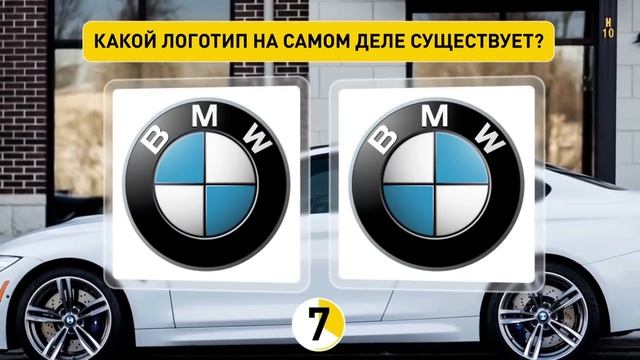 Этот тест покажет, насколько хорошая у вас память смотреть онлайн