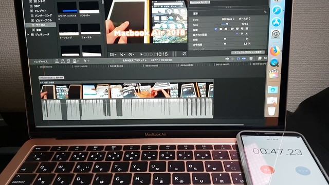 最新版 Macbook Air 2018 を購入　開封と動画の書き出し性能を検証した結果 смотреть онлайн