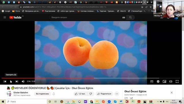 Турецкий для детей ▶ Фрукты и овощи смотреть онлайн