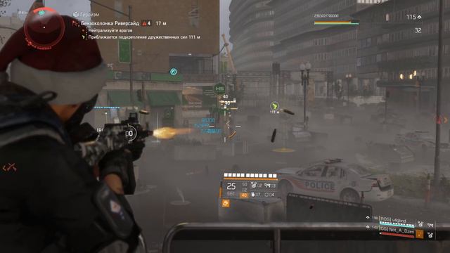Division 2: Воители Нью Йорка - Лиги, Сезоны, ГС