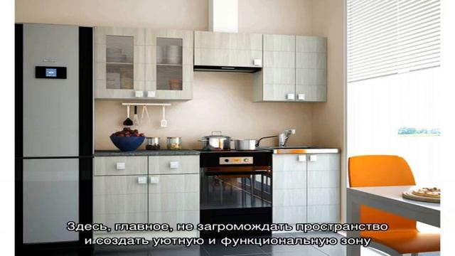 Стильный дизайн маленькой кухни: как оформить небольшое пространство (54 фото) смотреть онлайн