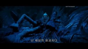 Смерть Пеннивайз Оно 2