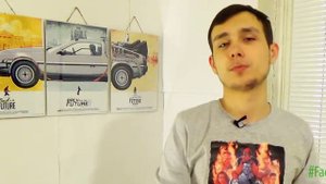 Кратко о... Джо Хан | FM