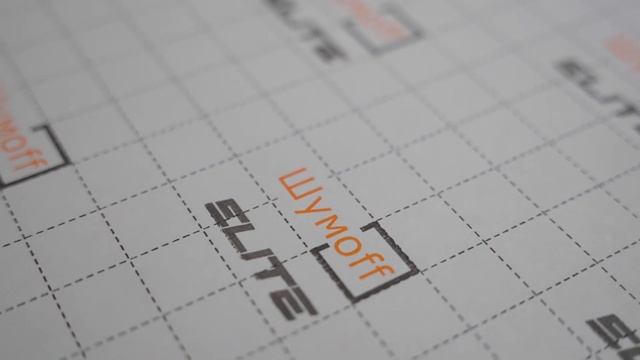 Шумoff Prizma 6 (Шумофф Призма 6) смотреть онлайн