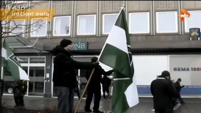 Документальный проект. День запрещенных материалов