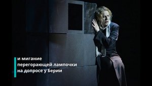 Zонд-обзор. "Ничего, что я Чехов".