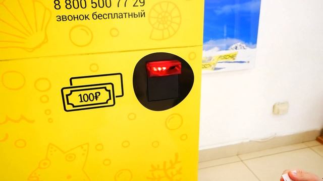 КОРМИМ ЗОЛОТУЮ РЫБКУ и загадываем желание! НИКА разочарована! FEED THE GOLDFISH смотреть онлайн