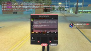 РЕАКЦИЯ АДМИНОВ НА "ВАМ ДАТЬ ДЕНЕГ?" В РЕПОРТ НА ARIZONA RP