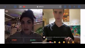 ЧАТРУЛЕТКА, РЕАКЦИЯ ДЕВУШЕК НА ЭСТЕТИКУ ТЕЛА #2