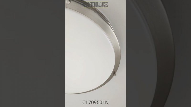 Citilux Бостон CL709501N LED Светильник с диммером Матовый Хром