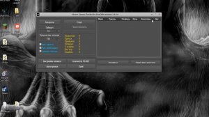 Как взломать steam аккаунт с помощью Steam Games Checker by Finec0de v1.4.0.6