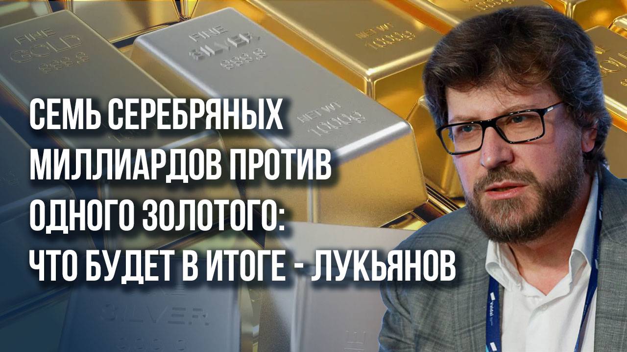Есть только 2 препятствия: Лукьянов о Турции, критериях в БРИКС и форуме во Владивостоке