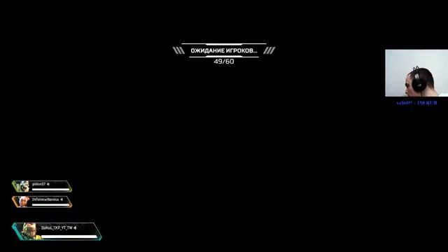 КАЧАЕМ БОЕВОЙ ПРОПУСК -APEX LEGENDS- [1080p][HD] смотреть онлайн