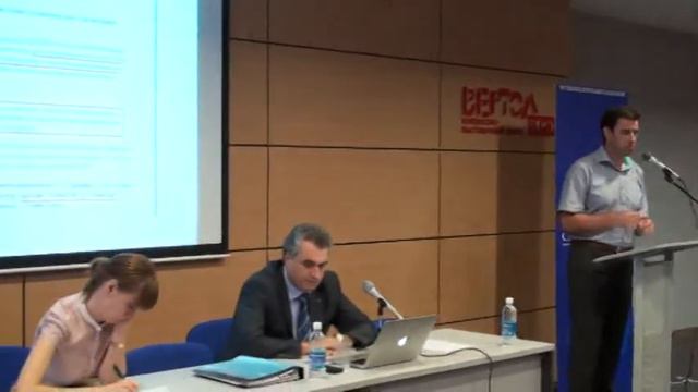 Внеочередная областная Конференция РОО ОПОРЫ РОССИИ смотреть онлайн