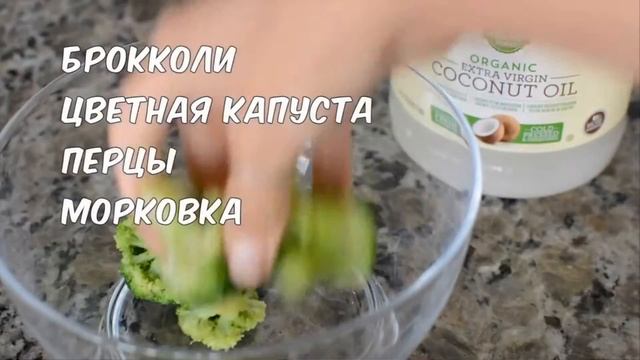 Что я ем ☀️ Проект Михаила Советова 