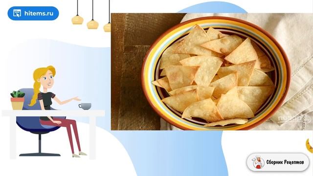 Чипсы из тортильи в духовке. 1 рецепт