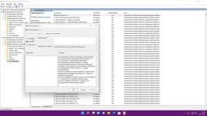 Как сделать сброс редактор локальной групповой политики Windows 11.Полный сброс gpedit.msc