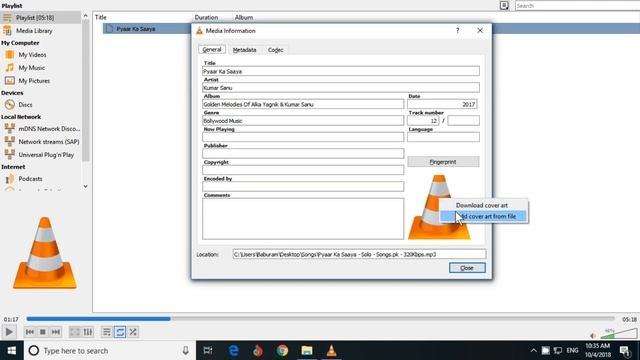 How to Add picture on Mp3 Song I How to Add Picture in VLC Media Player смотреть онлайн