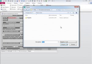 Импорт в АРМ КИН многоконтурного объекта из MapInfo