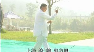 Люхэбафацюань - применение. Ч 2