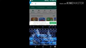 Что делать если пропал звук в наушниках на андроид
на телефоне