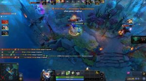 АП РЕЙТИНГА НА MEEPO DOTA 2