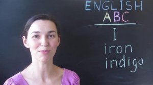 9. Буква i - Английский алфавит для детей