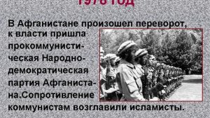 ''Никто не создан для войны!''. Авт. Польная Е.Н.