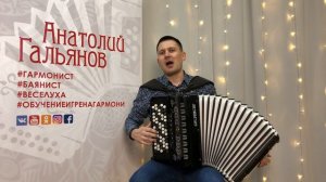 ПЕСНЯ МАТВЕЯ\ СОВЕТСКИЙ ХИТ