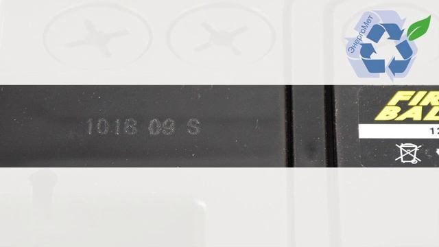 Как найти дату производства на аккумуляторе FireBall. смотреть онлайн