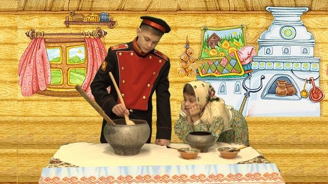 СК СВУ Каша из топора