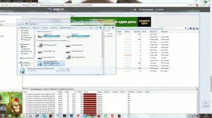 Как переключиться с 32-bit на 64-bit