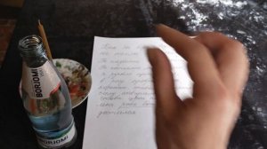 Как добиться цветения домашних цветов? Заговор на воду.
