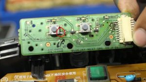 Samsung Xpress M2020 no Power Issue