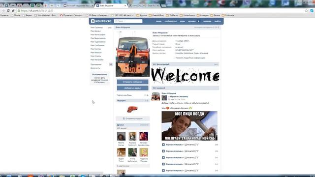 Акция наушники Monster Beats Tour! смотреть онлайн