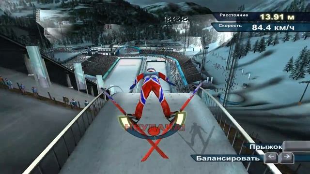 RTL Winter Games 2007 - ПЕРВЫЙ ВЗГЛЯД