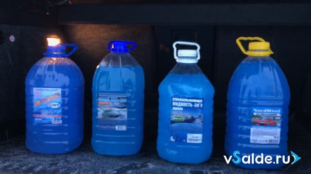 Тест незамерзаек продающихся в автомагазинах Верхней Салды