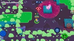 ФОКУСЫ В BRAWL STARS ЧАСТЬ 2 СМОЖЕШЬ ИХ РАЗГАДАТЬ?