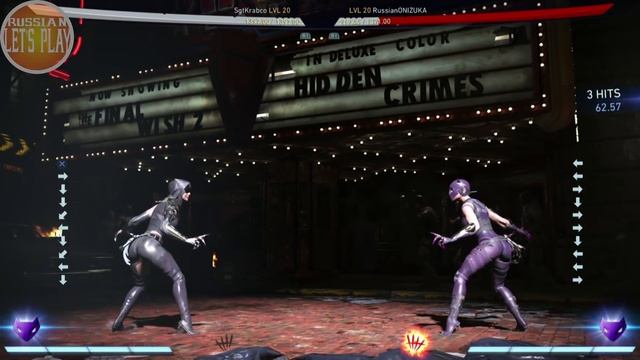 КАК НАГИБАТЬ ВСЕХ ЖЕНЩИНОЙ-КОШКОЙ - INJUSTICE 2 CATWOMAN GUIDE