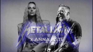 ANNA ASTI, Metallica - Царица (1ЧАС)