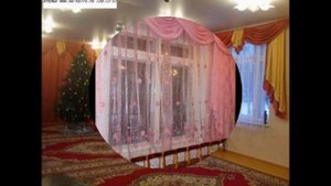 Шторы ламбрекены +для детского сада,красивые шторы +для детского сада.
