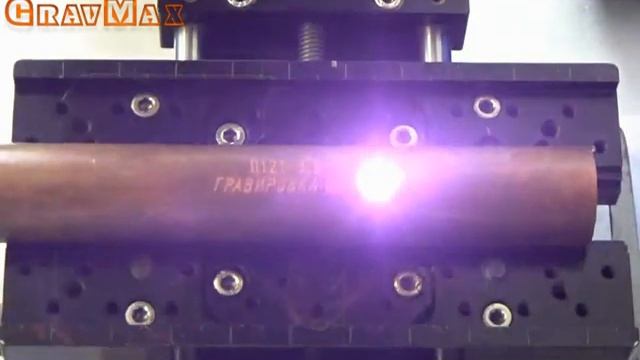 Лазерная гравировка на цилиндрических поверхностях