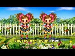 Мы   близняшки